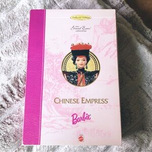 Barbie Vintage Collector Edition Chinese Empress Doll